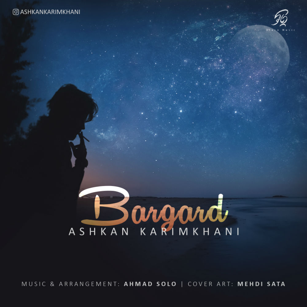 Ashkan Karimkhani - Bargard