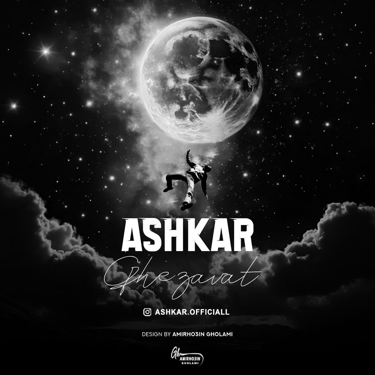 Ashkar - Ghezavat