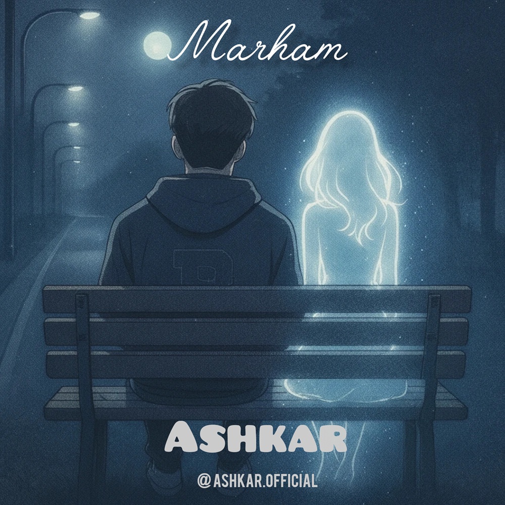 Ashkar - Marham