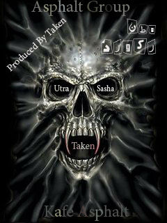 آهنگ جدید گروه آسفالت به نام کف آسفالت