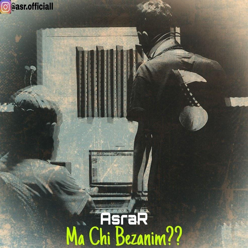 AsraR - Ma Chi Bezanim