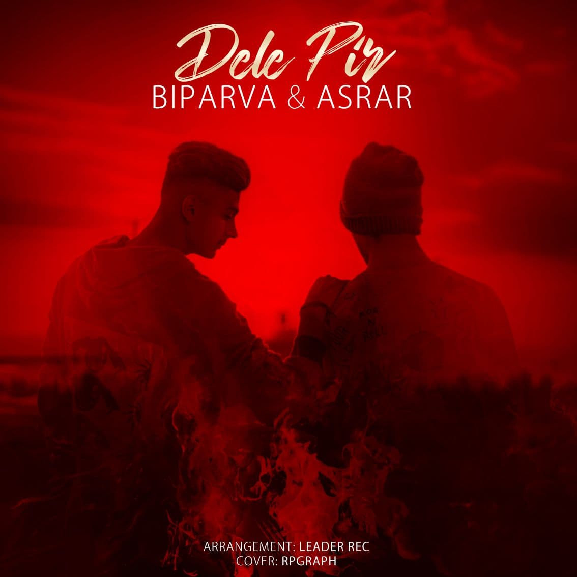 Asrar & Bi Parva - Dele Pir