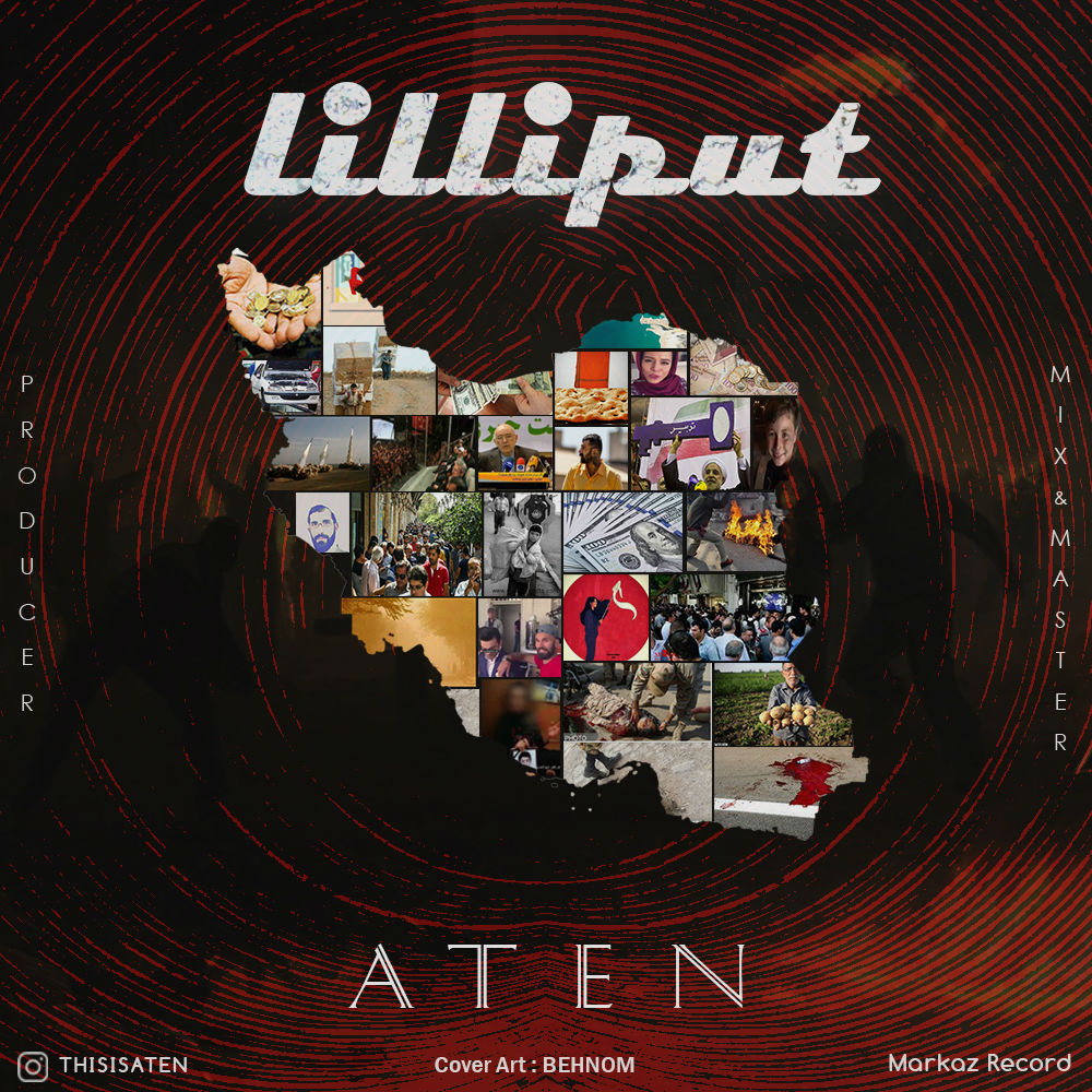 Aten - Lilliput
