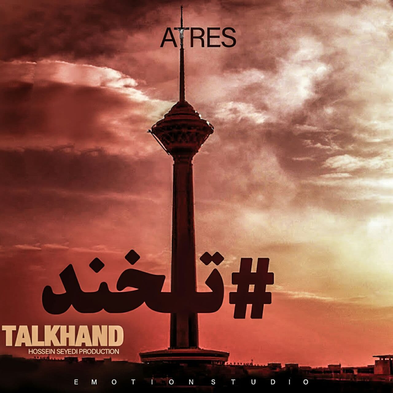 Atres - Talkhand