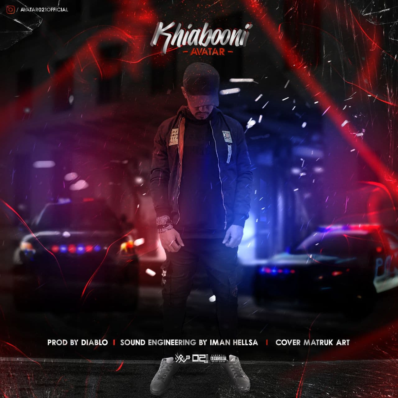 Avatar - Khiabooni