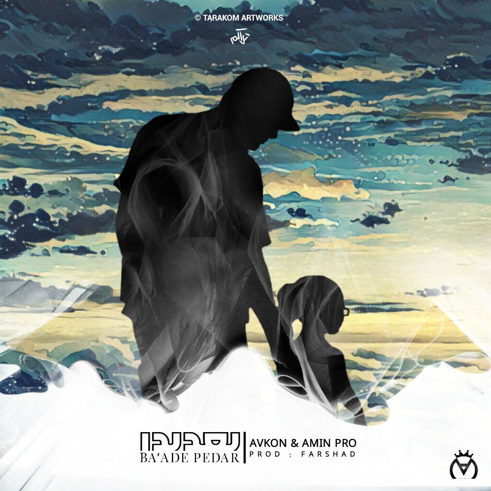 Avkon Ft Amin Pro - Bade Pedar