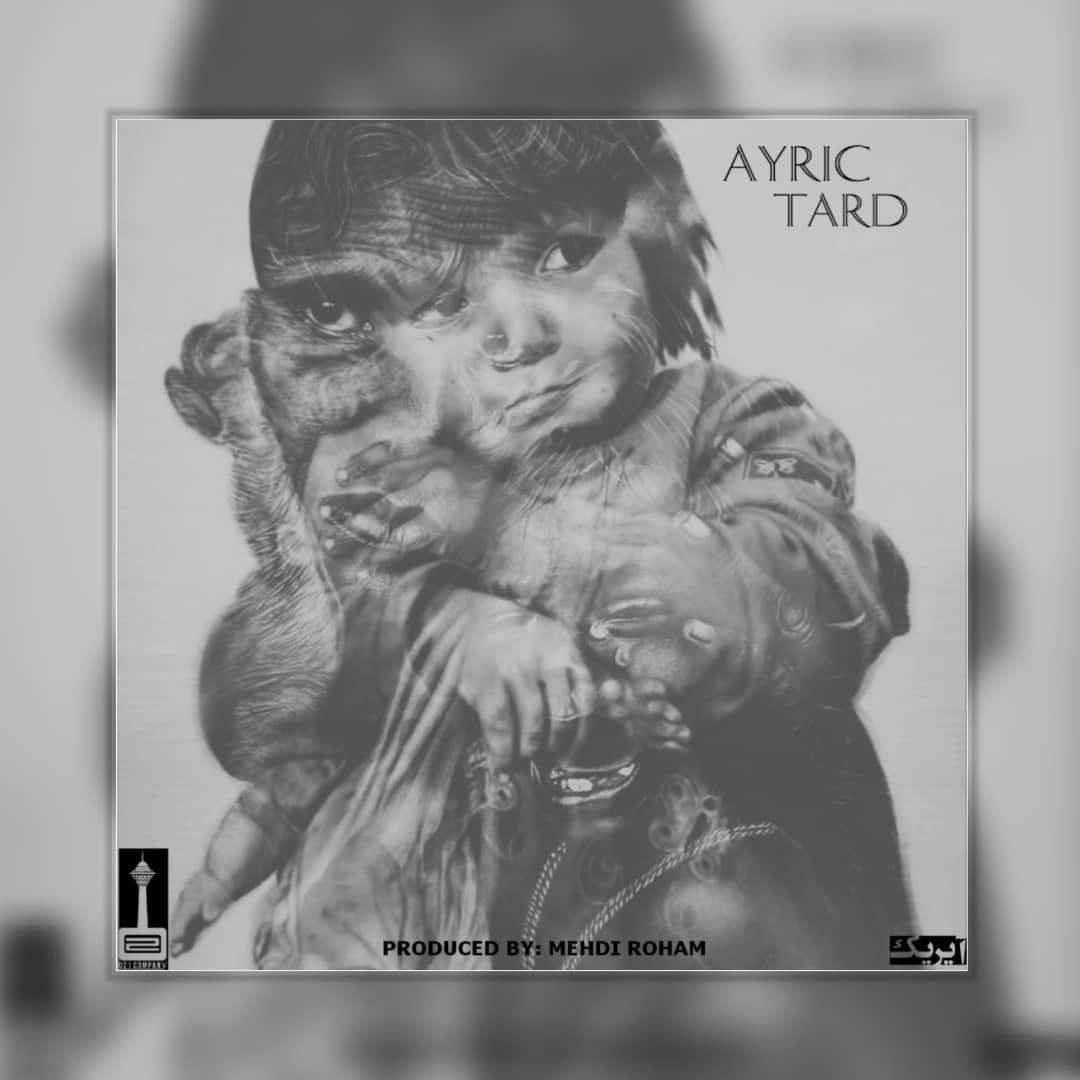 Ayric - Tard