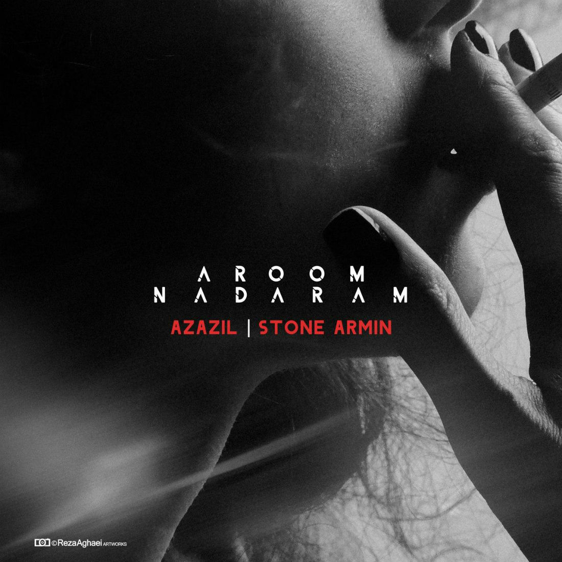Azazil - Aroom Nadaram