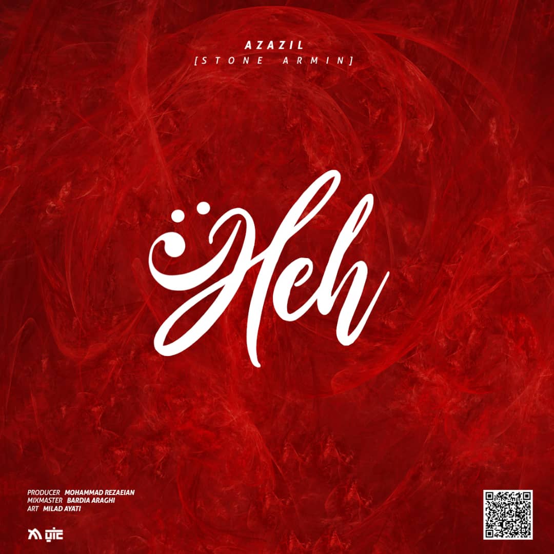 Azazil - Heh