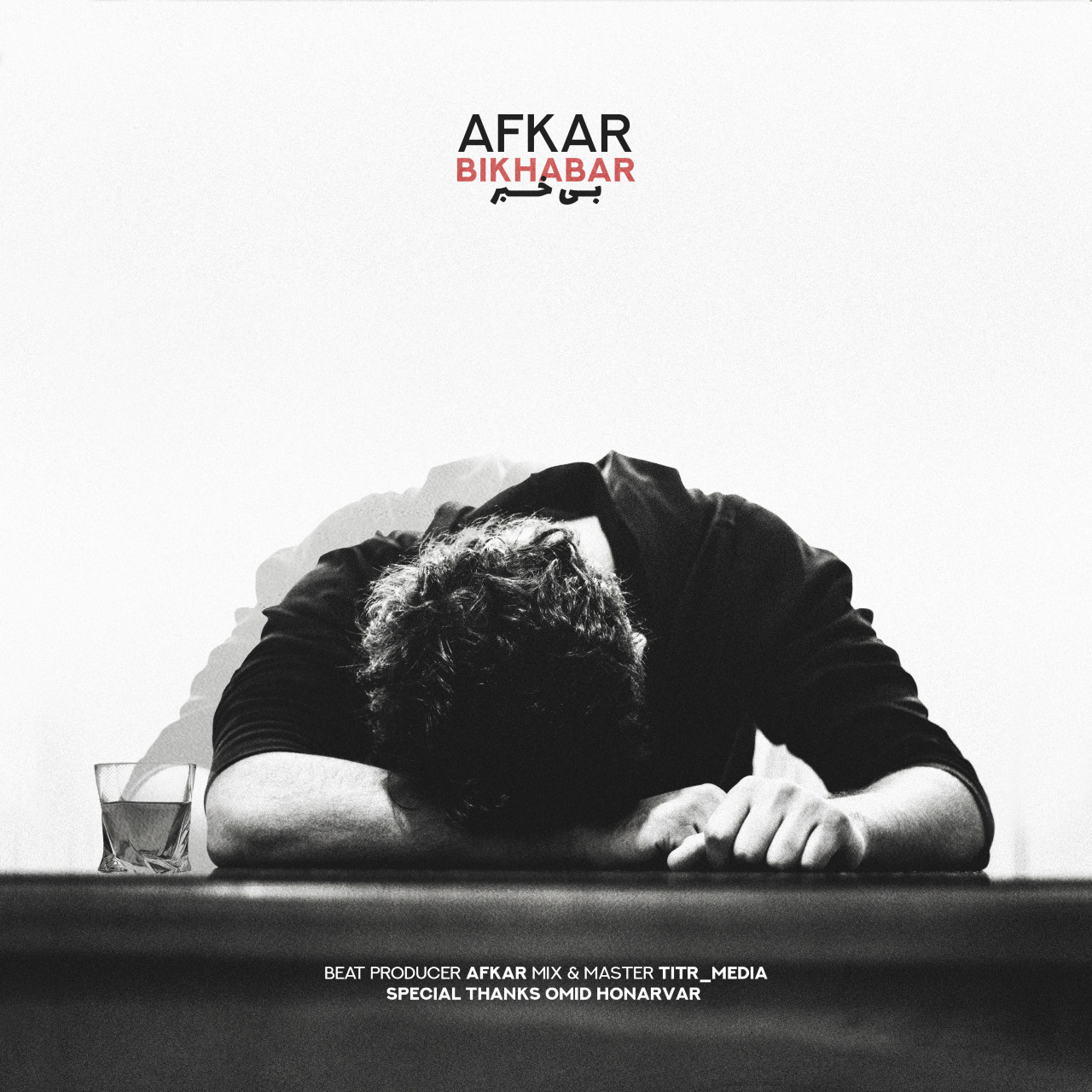 Babak Afkar - Bi Khabar