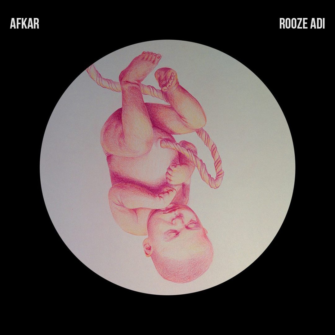 Babak Afkar - Rooze Adi