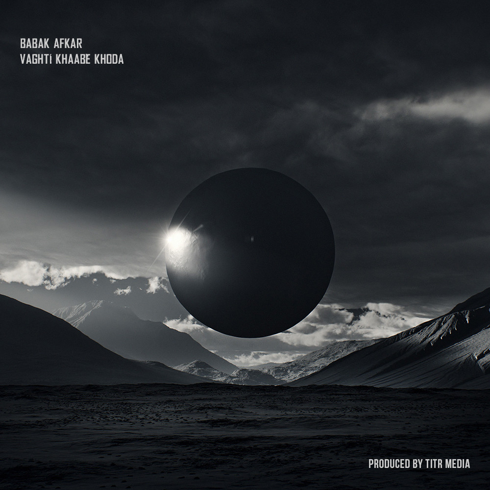Babak Afkar - Vaghti Khaabe Khoda