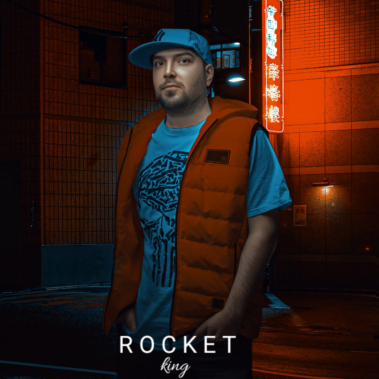 Babak Rocket Ft Nelton & Hector - King