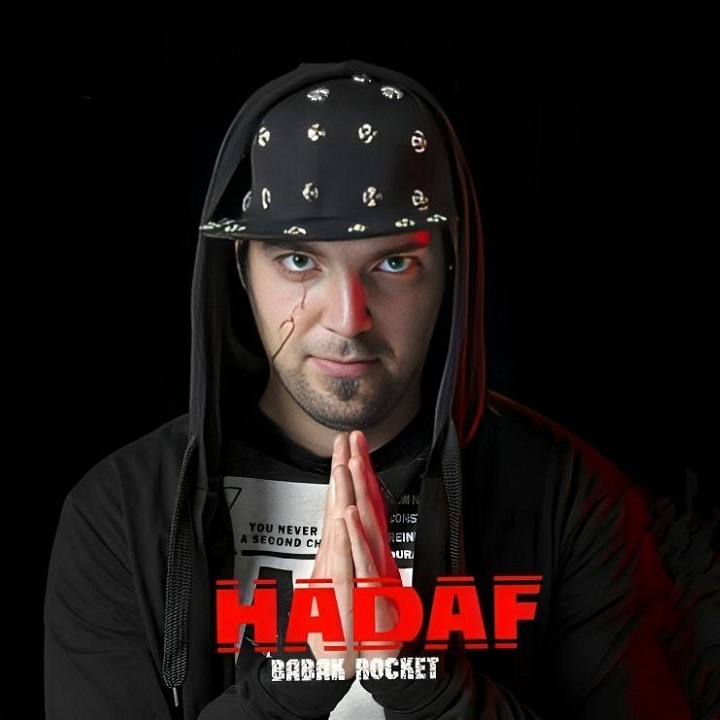 Babak Rocket - Hadaf