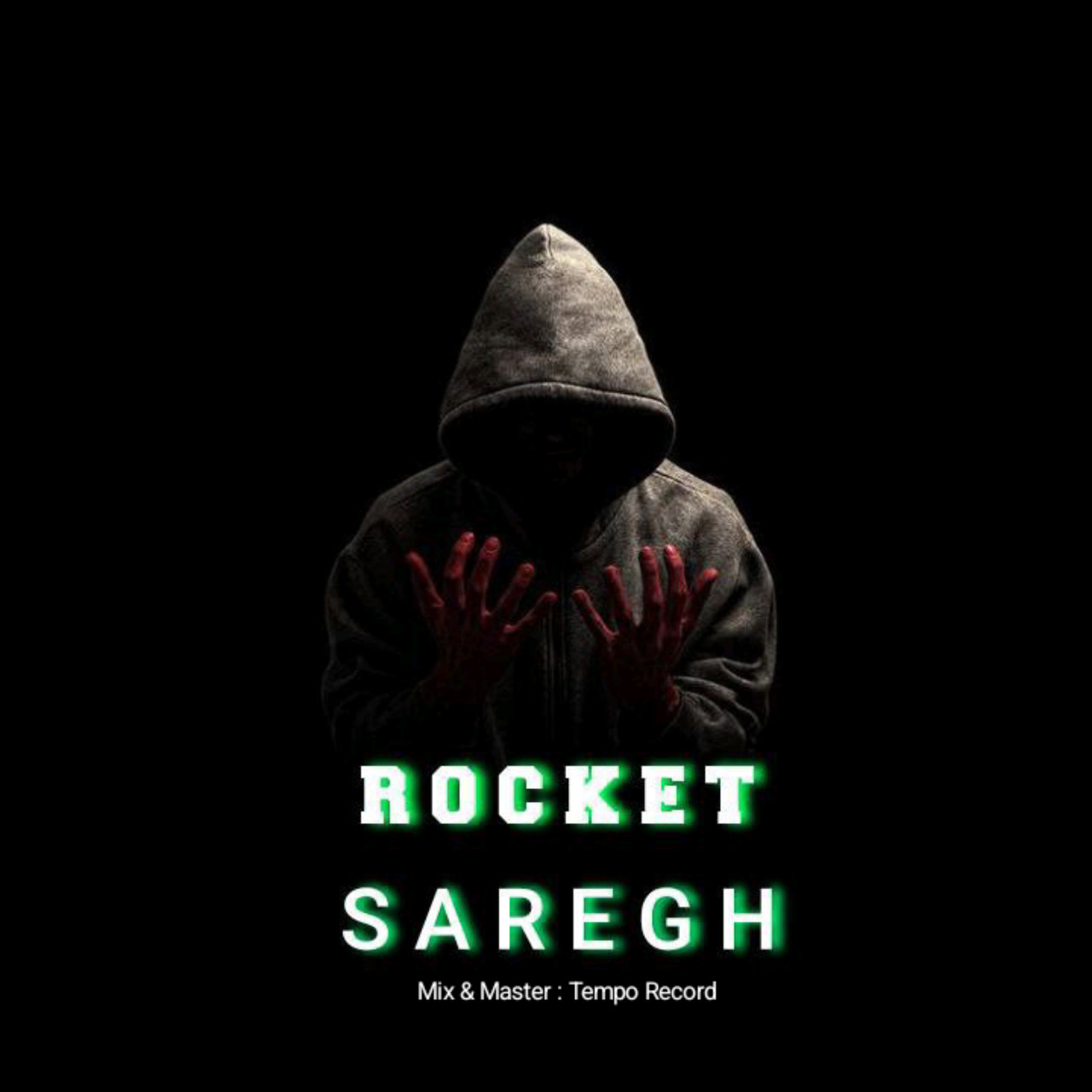 Babak Rocket - Saregh