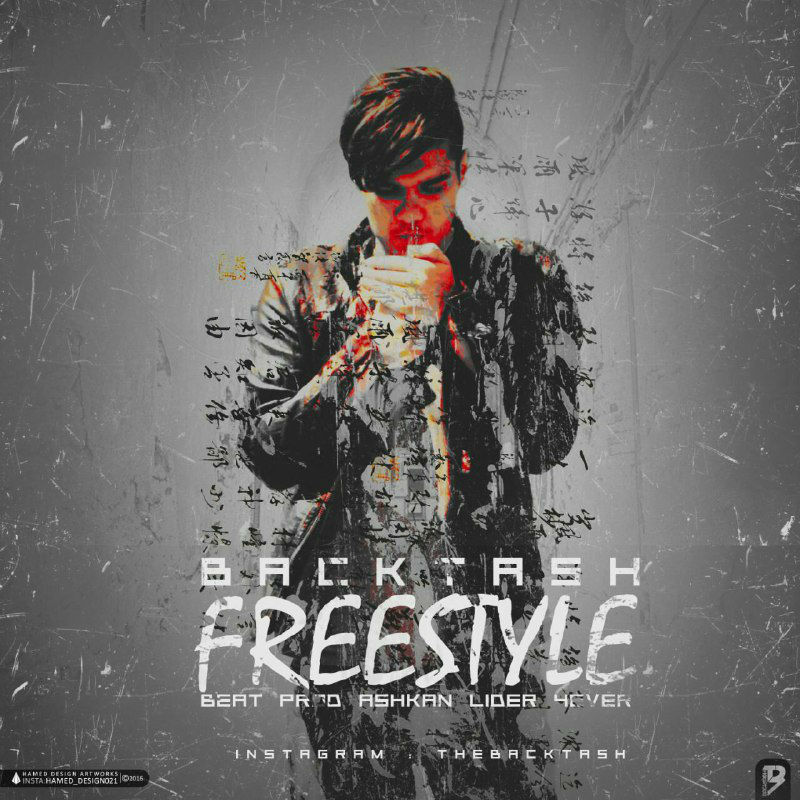 BackTash - FreeStyle