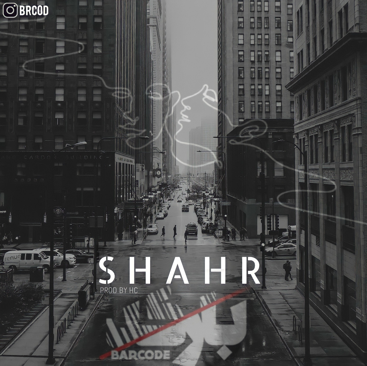 Barcode - Shahr