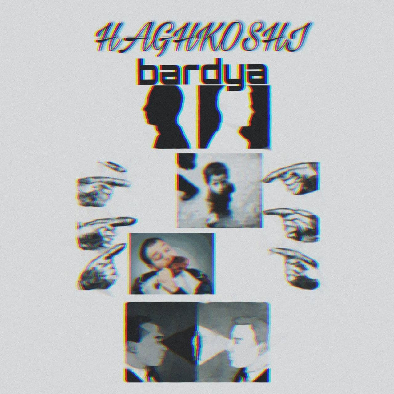 Bardya - Hagh Koshi