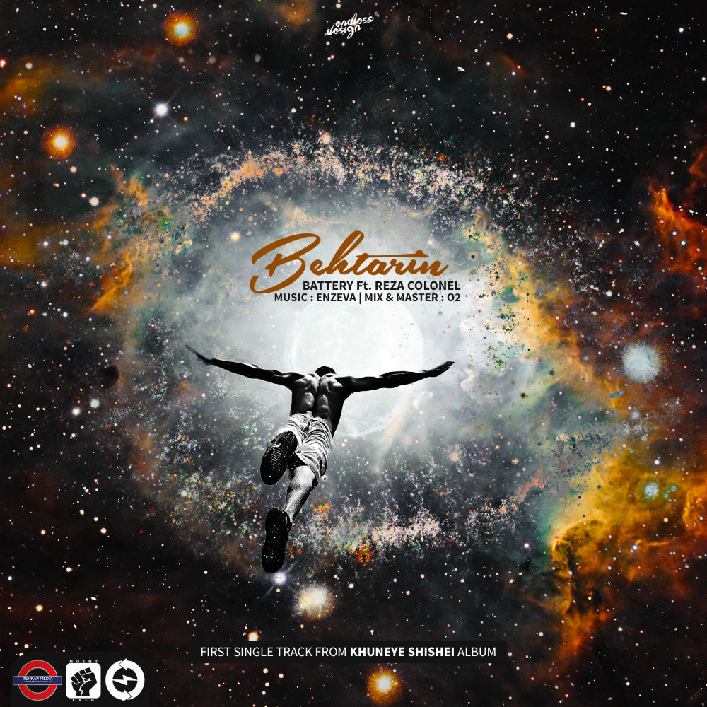 Battery & Colonel - Behtarin