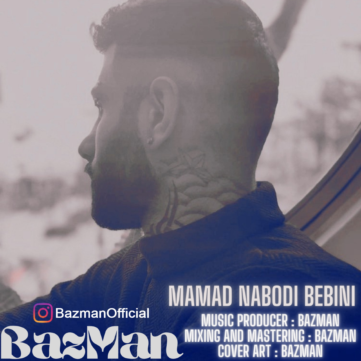 Bazman - Mamad Nabodi Bebini