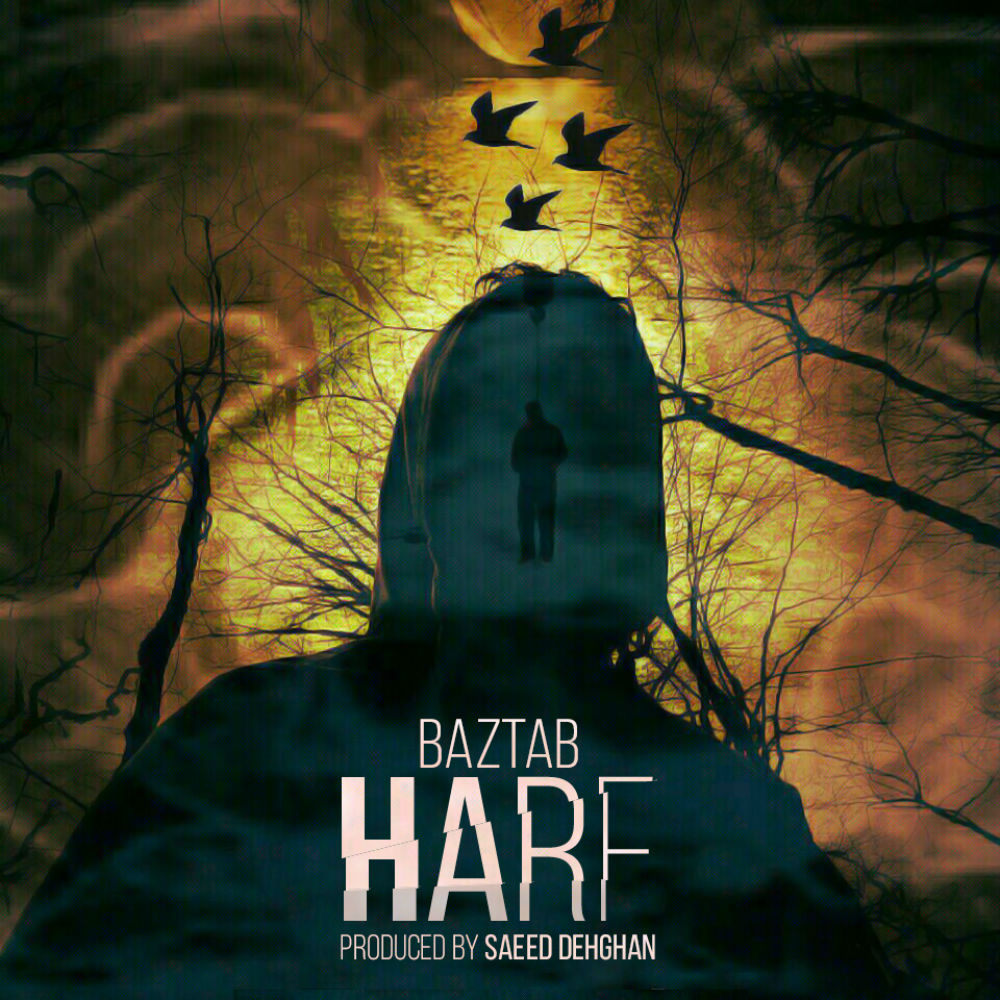 Baztab - Harf