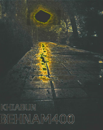 آهنگ جدید از بهنام 400 به نام خیابون