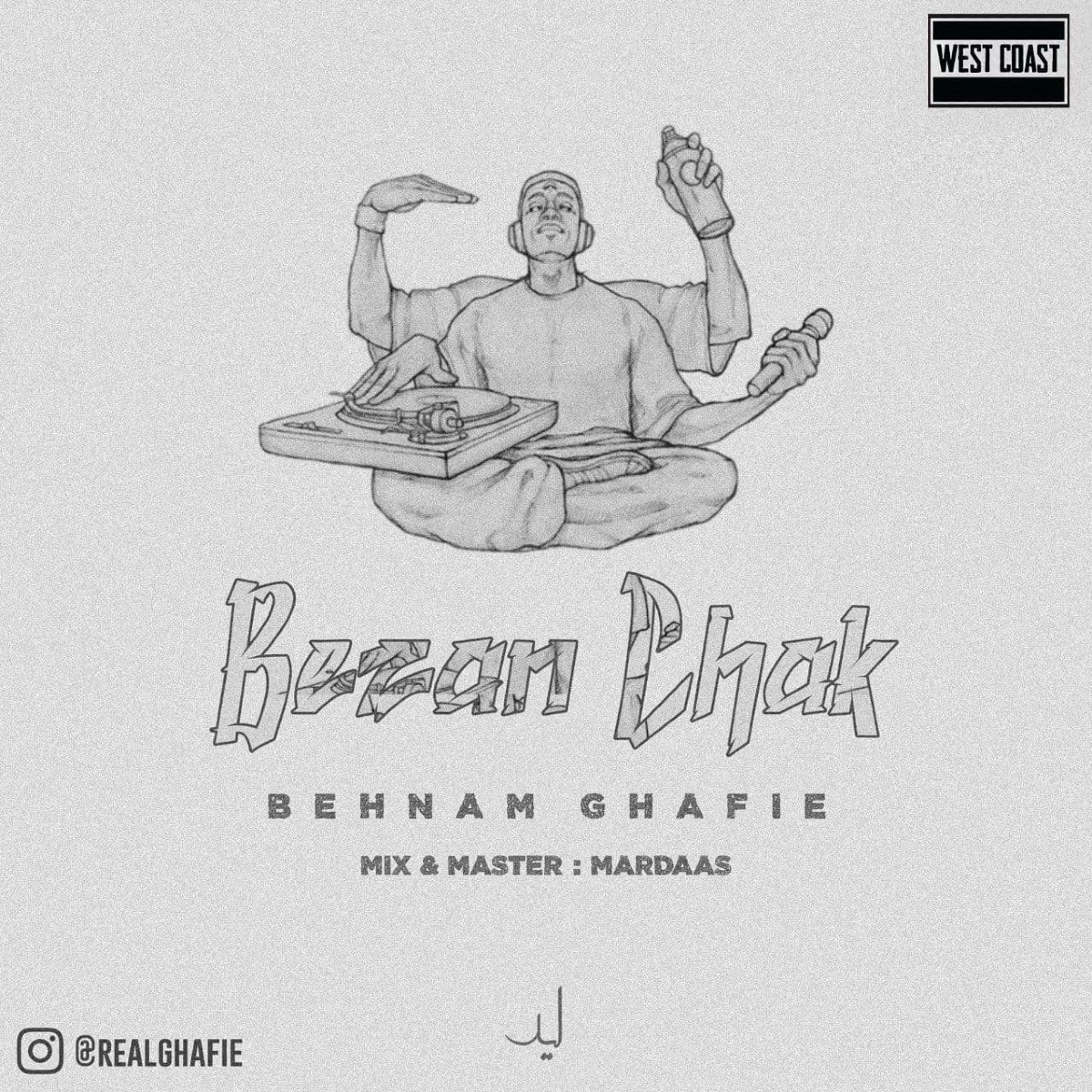 Behnam Ghafie - Bezan Chak