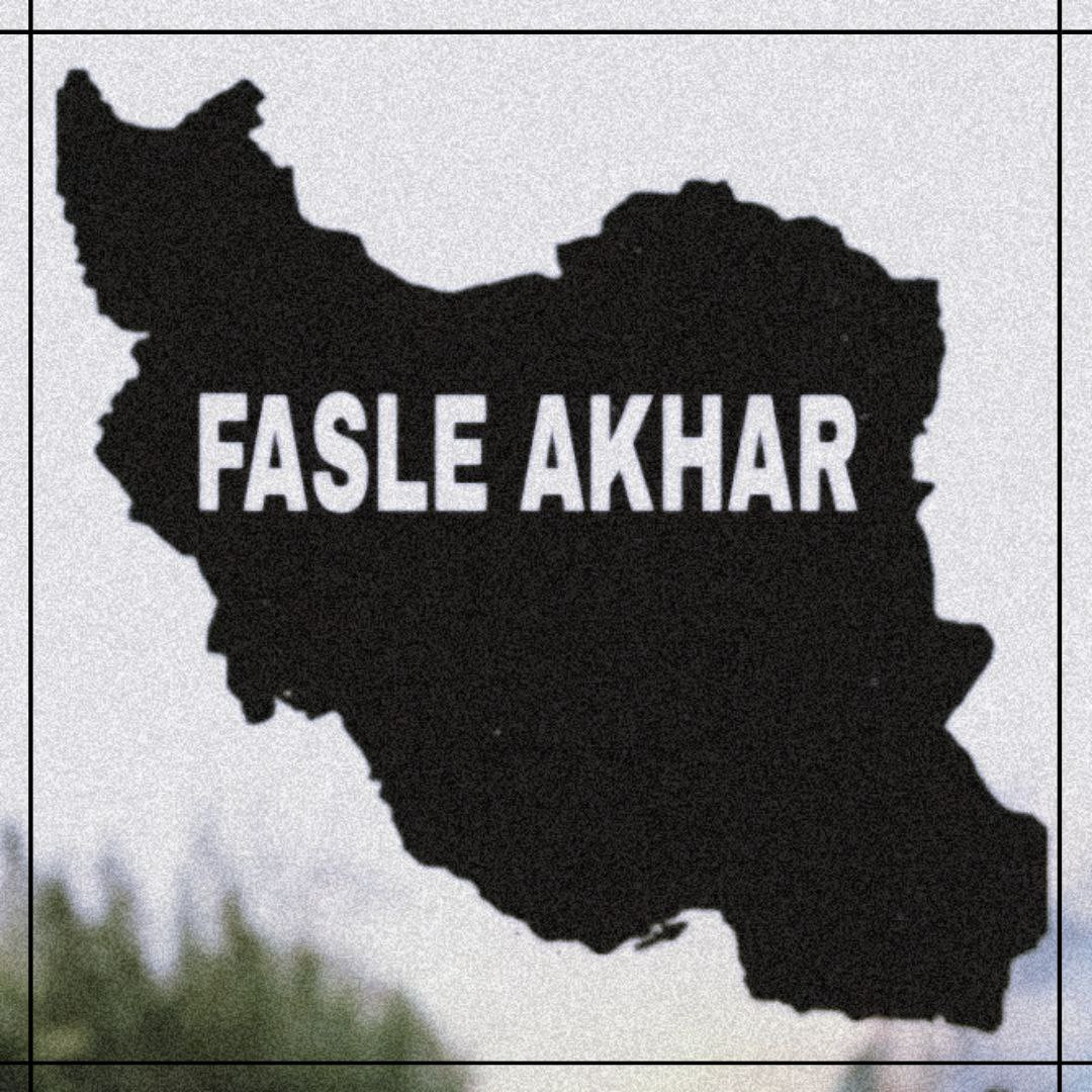 Behnam Mc x Parci - Fasle Akhar