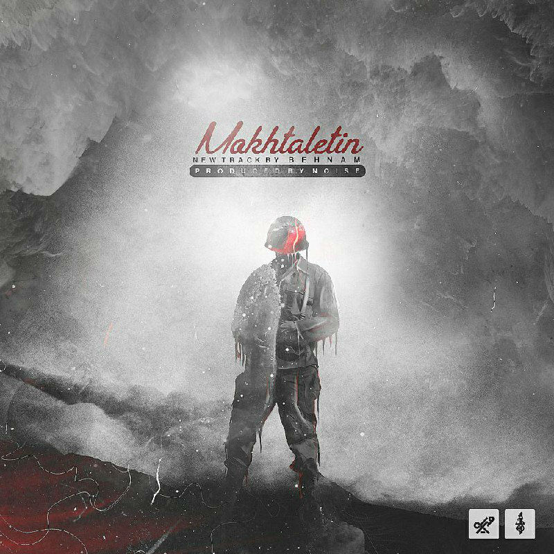Behnam - Mokhtaletin