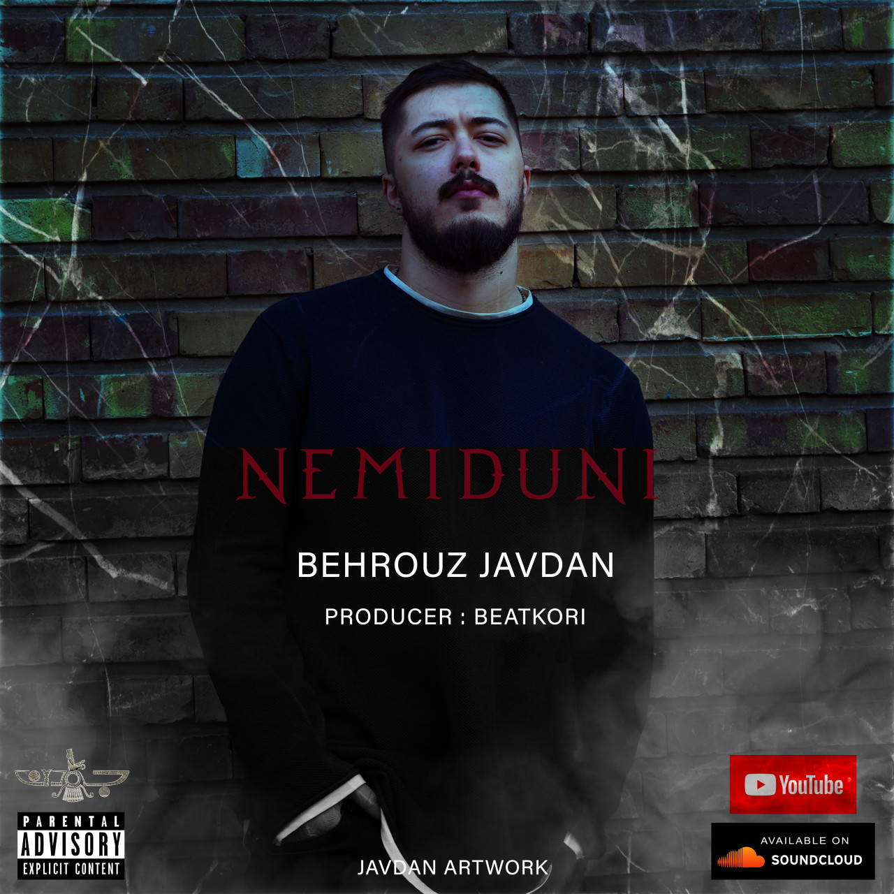 Behrouz Javdan - Nemiduni