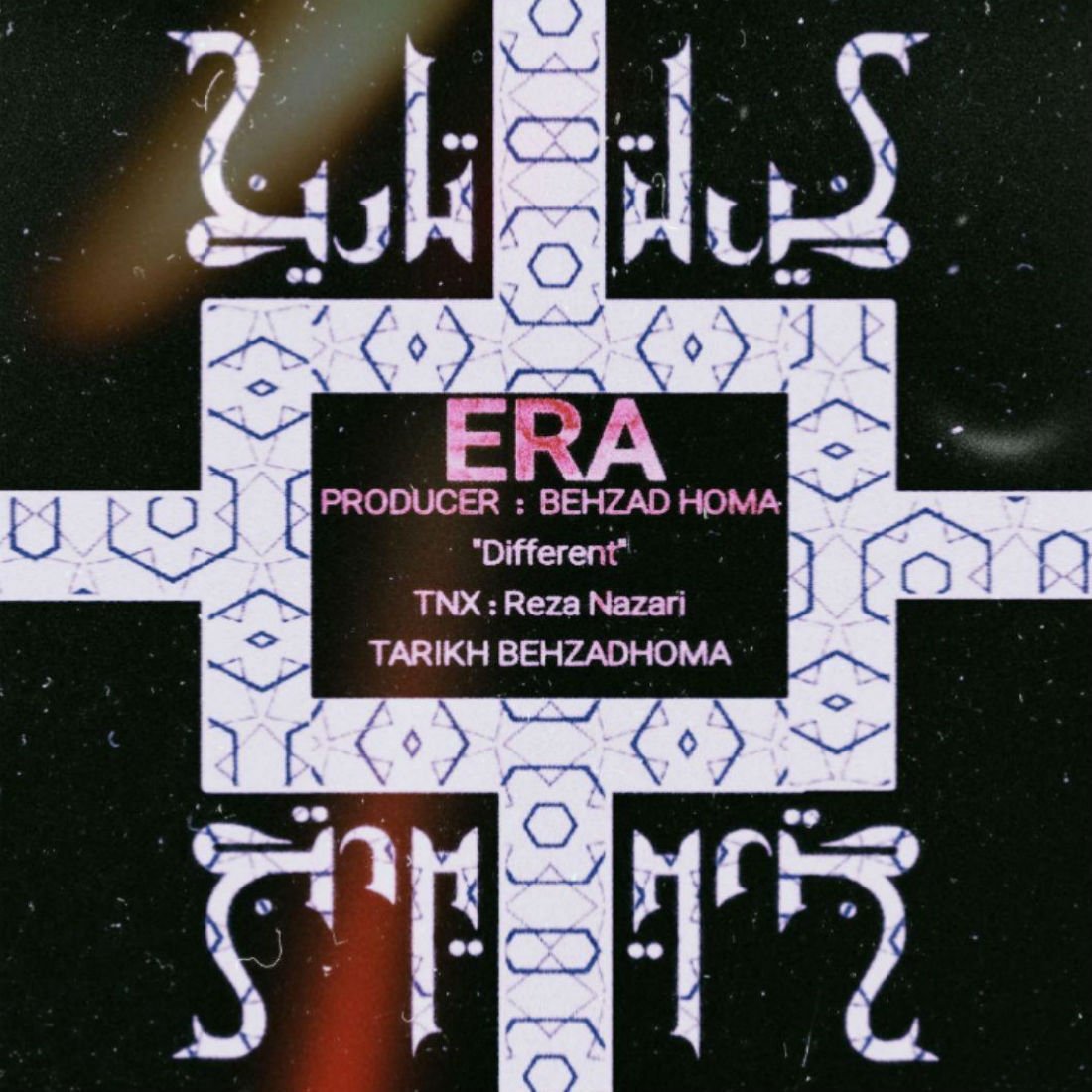 Behzad Homa - Tarikh
