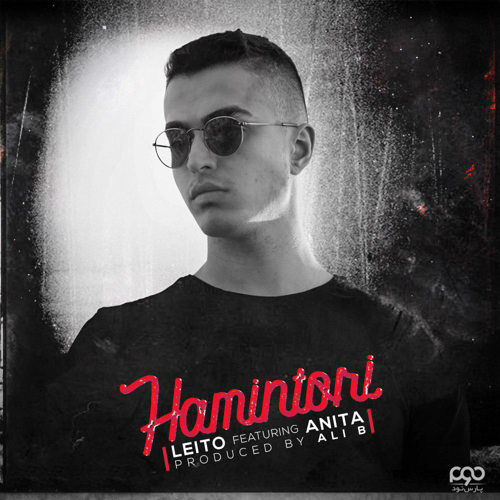 Behzad Leito Ft Anita - Hamintori