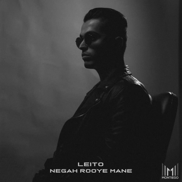 Behzad Leito - Negah Rooye Mane