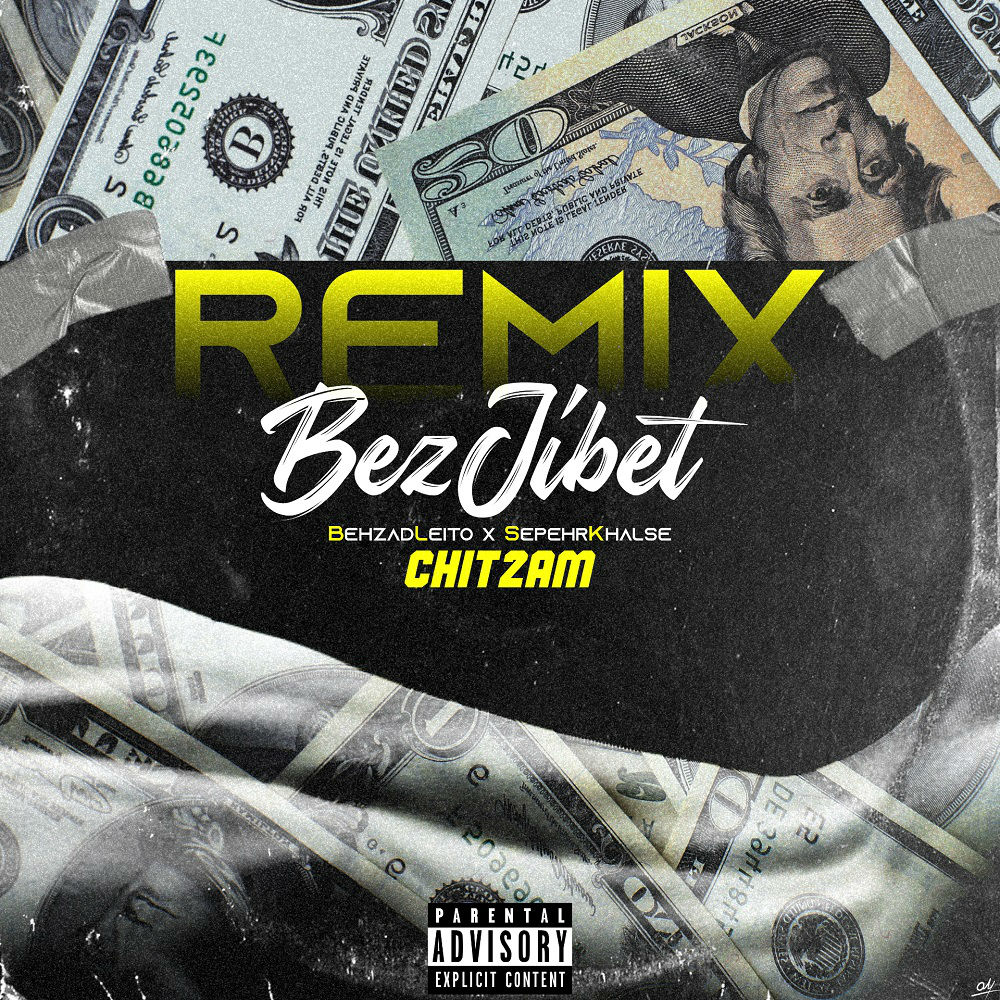 Behzad Leito x Khalse Ft Chit2am - Bez Jibet (Unofficial Remix)