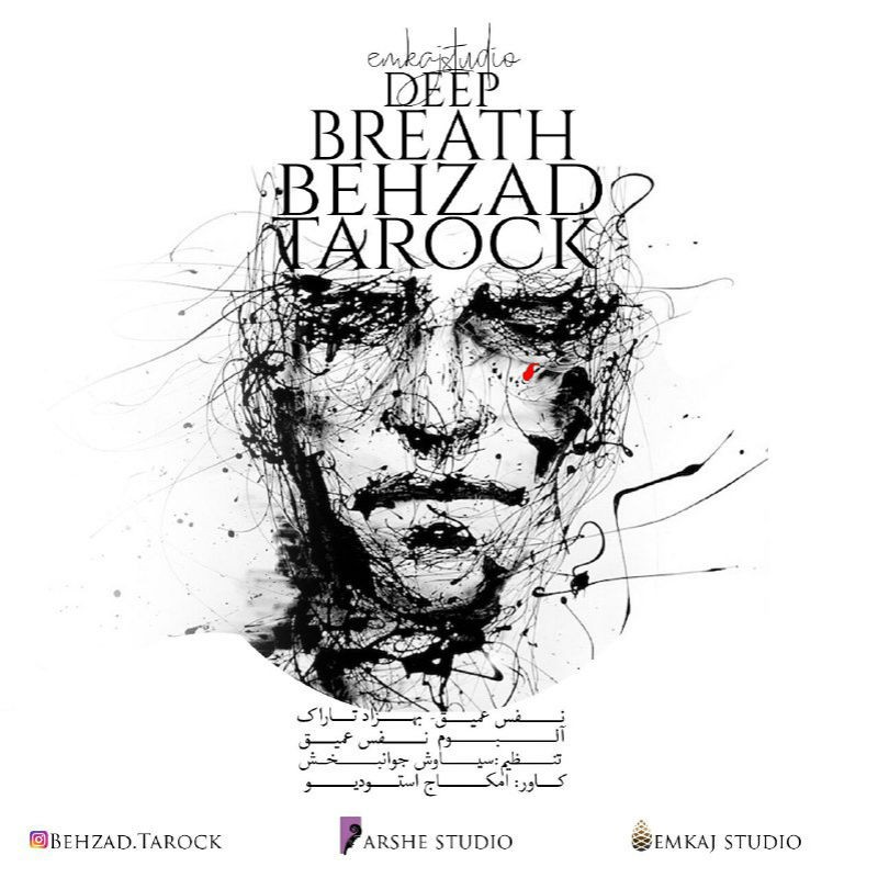 Behzad Tarock - Nafase Amigh