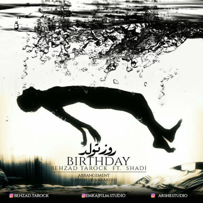 Behzad Tarock Ft Shadi - Rooze Tavalod