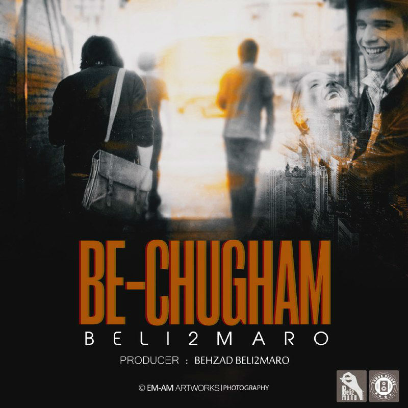 Beli2Maro - Bechugham