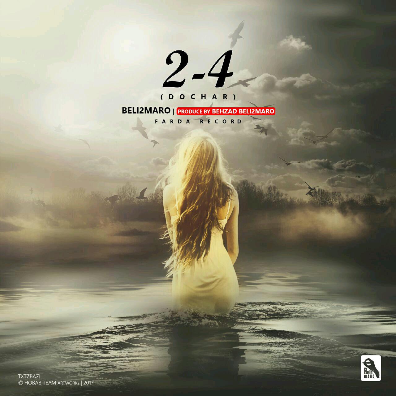 Beli2Maro - Dochar
