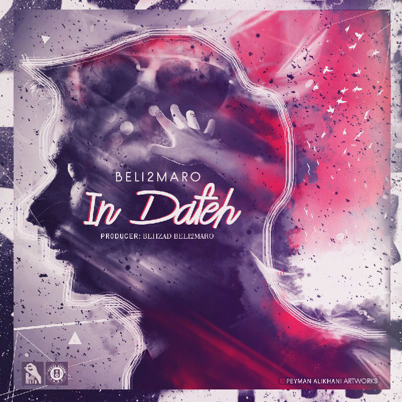 Beli2Maro - In Dafe