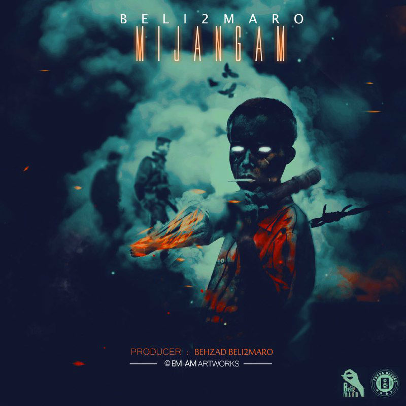 Beli2Maro - Mijangam