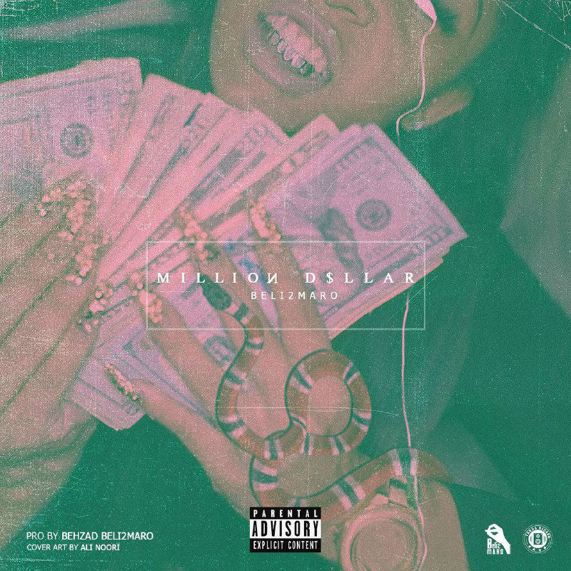 Beli2Maro - Million Dollar