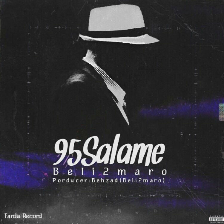 Beli2Maro - 95 Salame