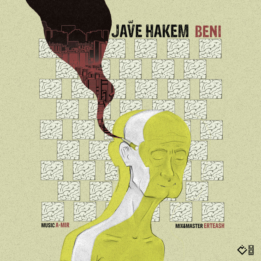 Beni - Jave Hakem