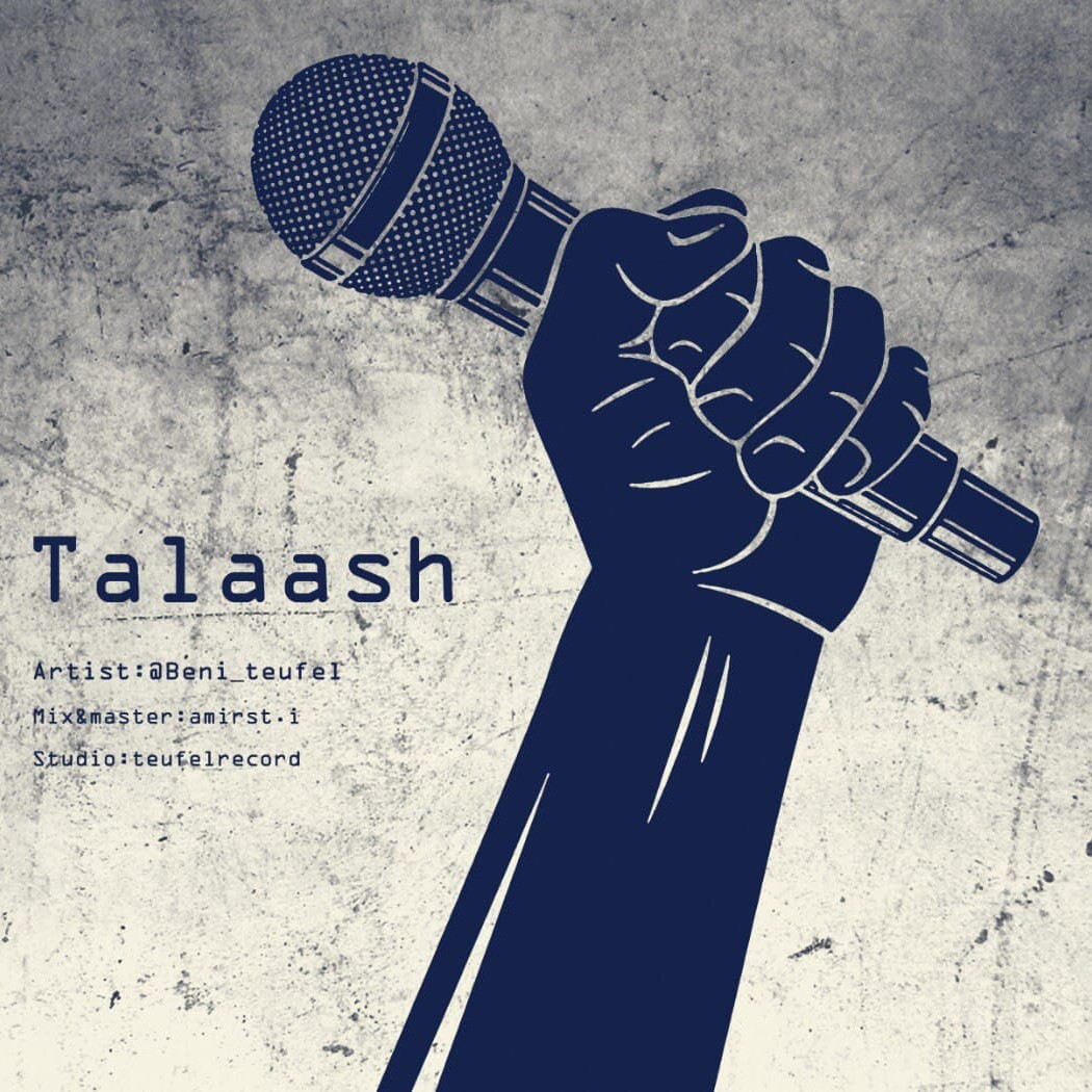 Beni_Teufel - Talaash