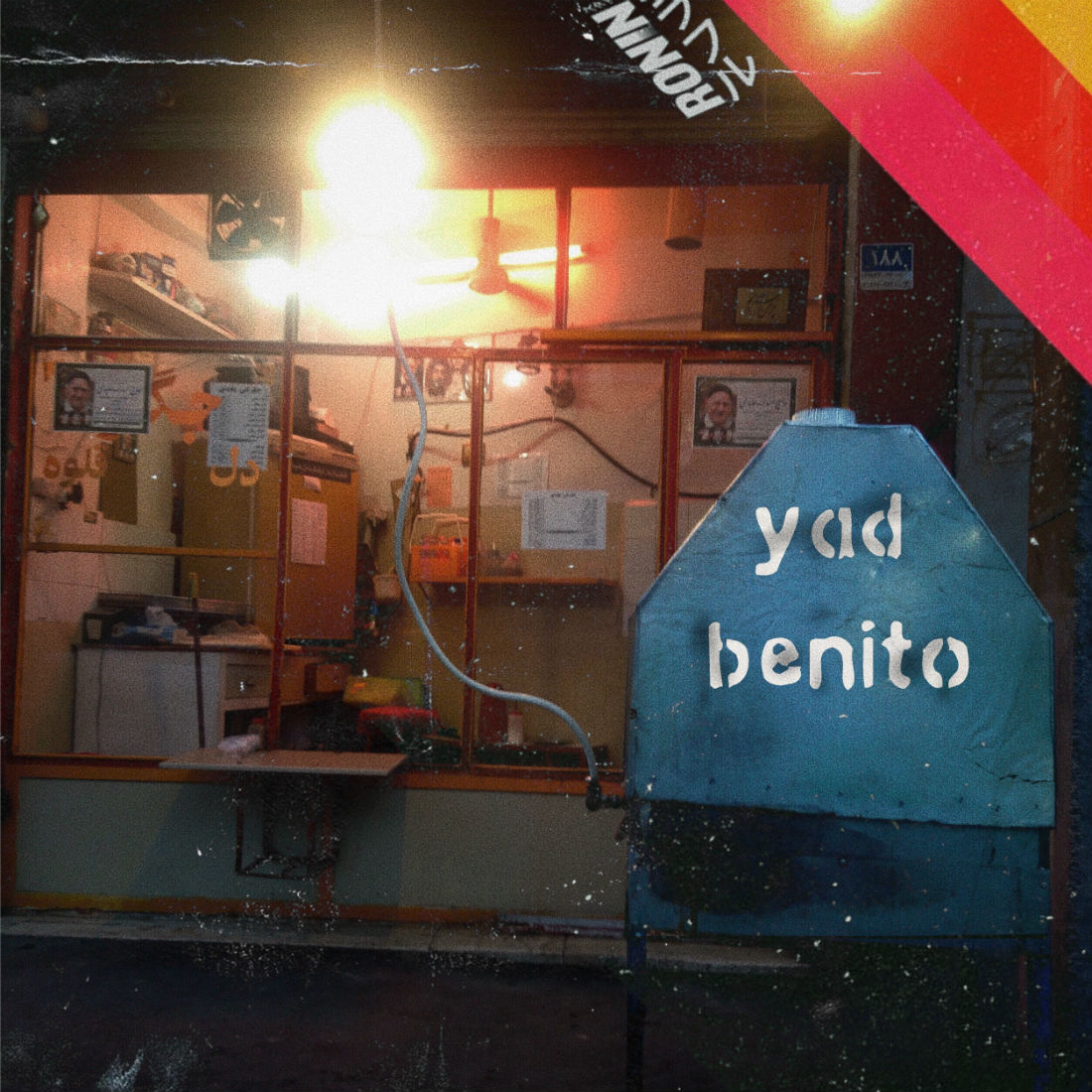 Benito - Yad