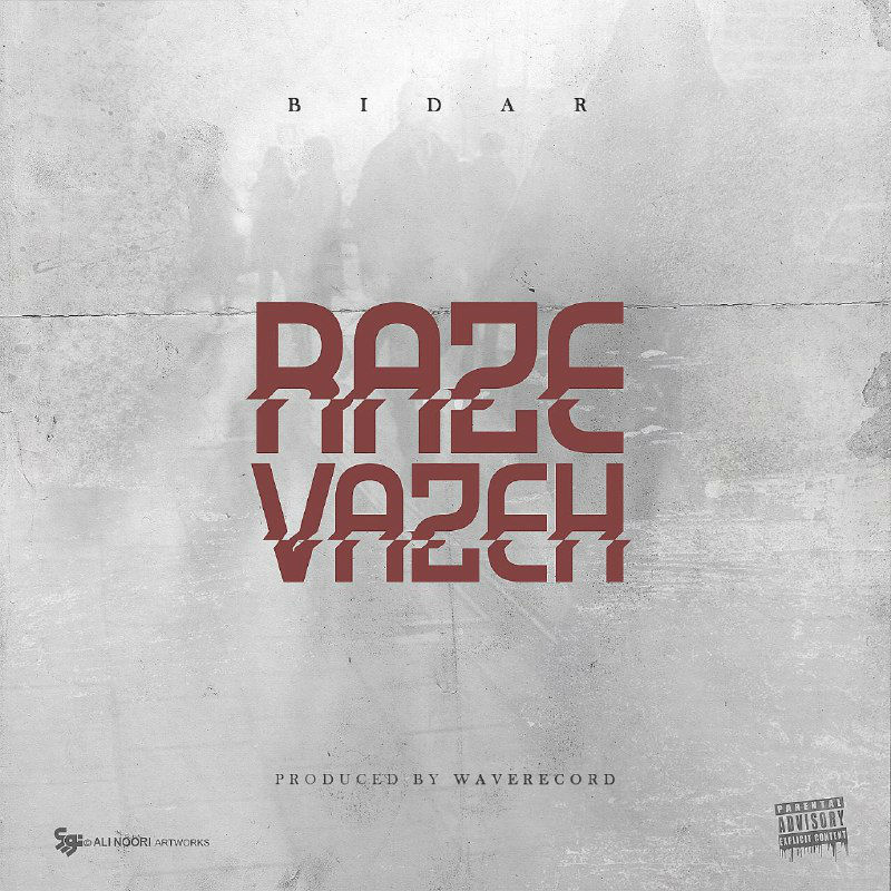 Bidar - Raze Vazeh