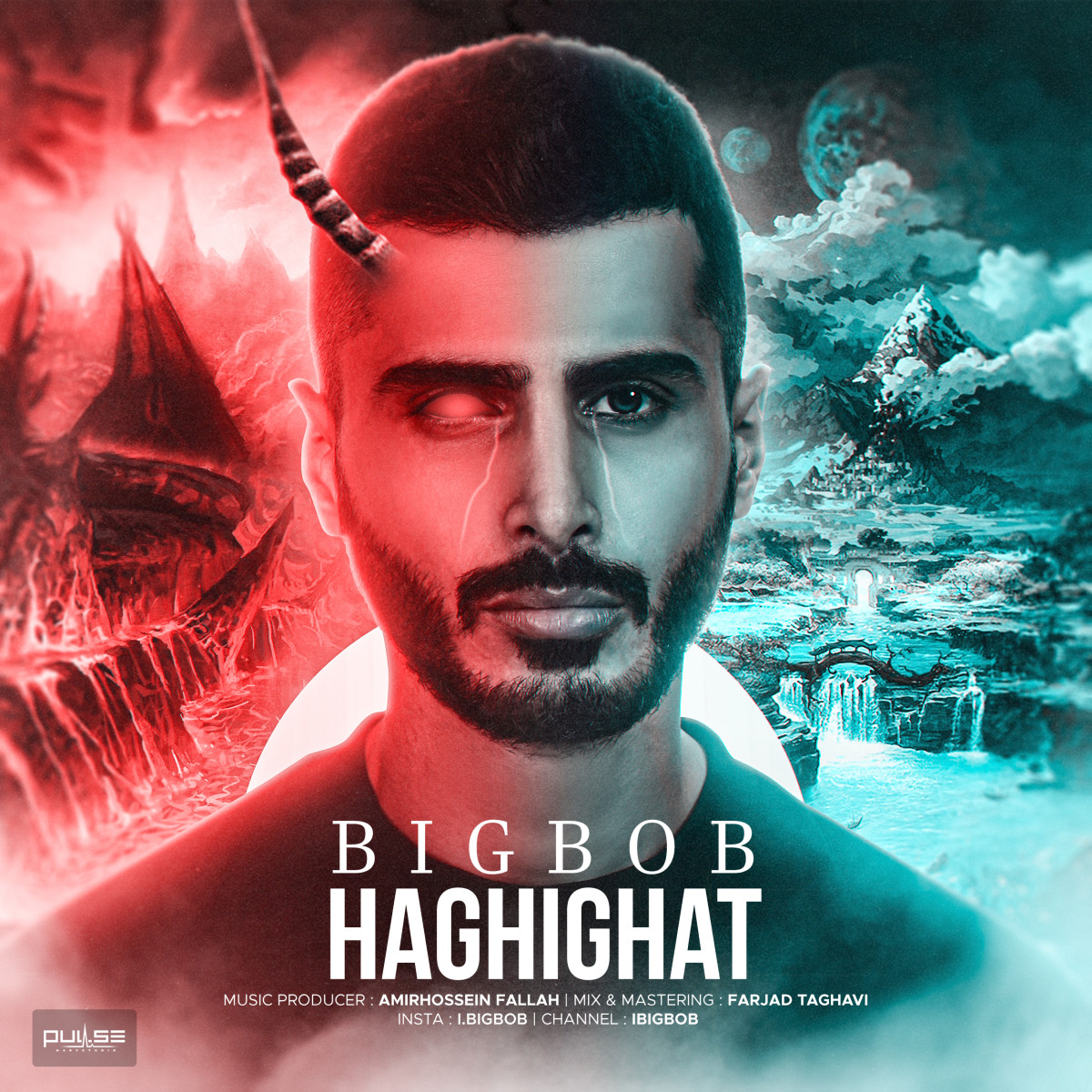 Big Bob - Haghighat