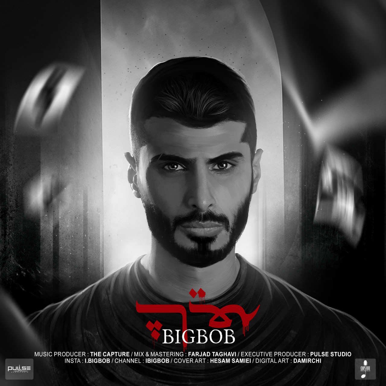 Big Bob - Shaye'e