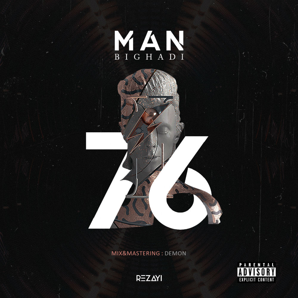BigHadi - Man