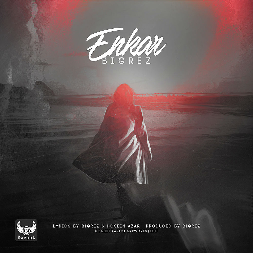 Bigrez - Enkar